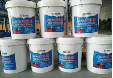 好車同享 汽車設備品牌的技術轉讓，開啟共贏新篇章